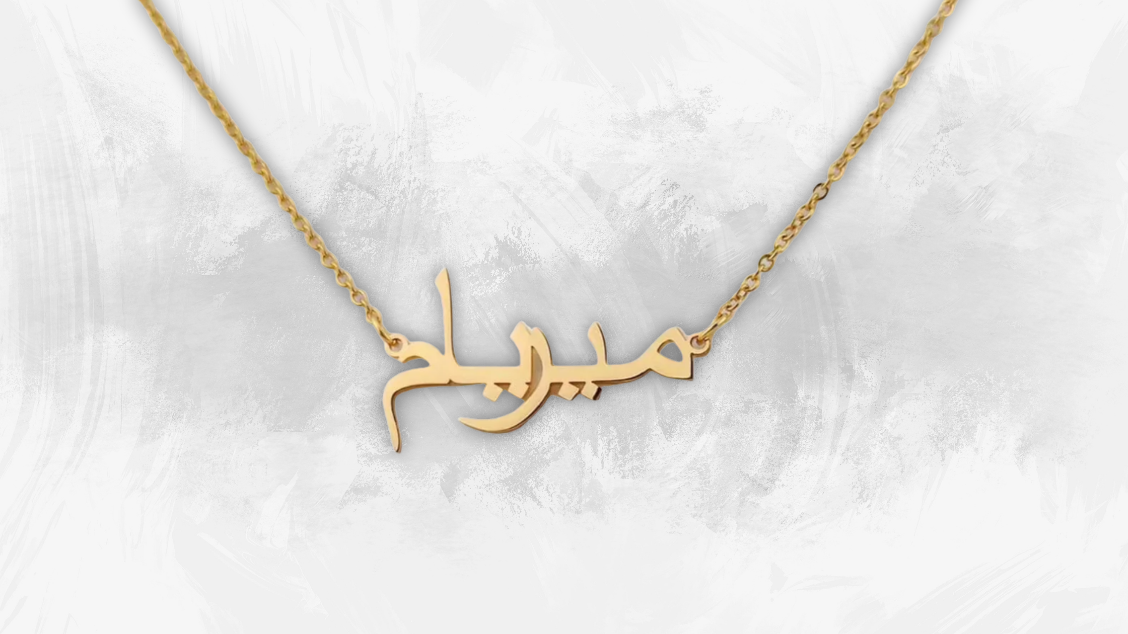 Engraved & Initial Jewellery Meaningful Gifts For Christmas In Bolton